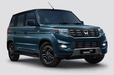 Mahindra Bolero Neo Concrete Grey Mahindra Bolero Neo Concrete Grey