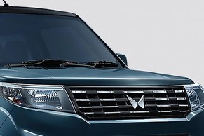 Mahindra Bolero Neo Front bumper Image