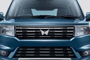 Mahindra Bolero Neo Grille Image