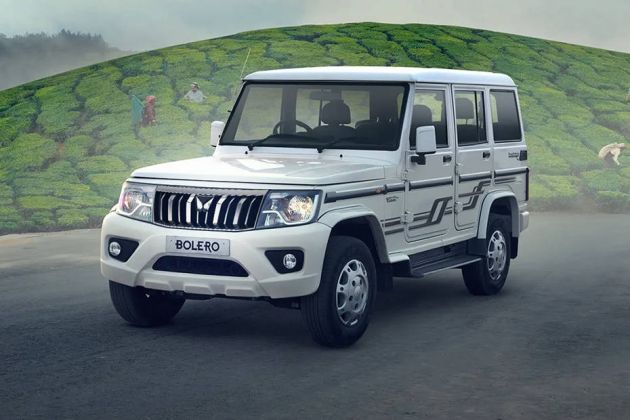 bolero top model price zlx bs4