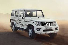 Mahindra Bolero Exterior Image Image