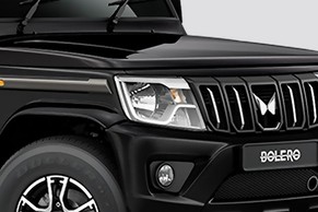 Mahindra Bolero Headlight Image