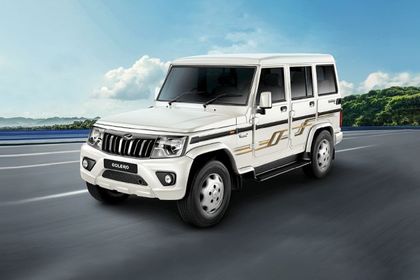 Mahindra Bolero Price Bs6 April Offers Images Review Specs