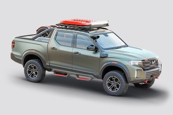 ಮಹೀಂದ್ರಾ ಗ್ಲೋಬಲ್‌ ಪಿಕ್‌ಅಪ್‌