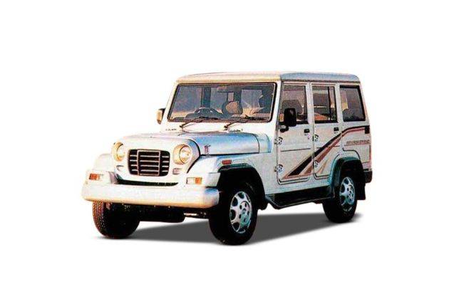 Mahindra Armada Price Images Mileage Reviews Specs