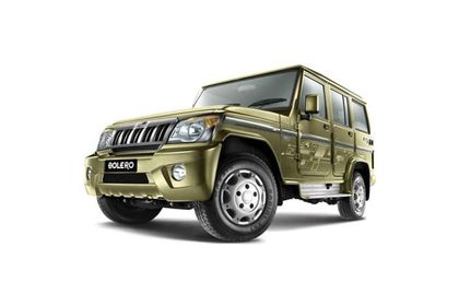 Mahindra Bolero 2001-2011 XL 9 Seater Non AC On Road Price (Diesel),  Features & Specs, Images