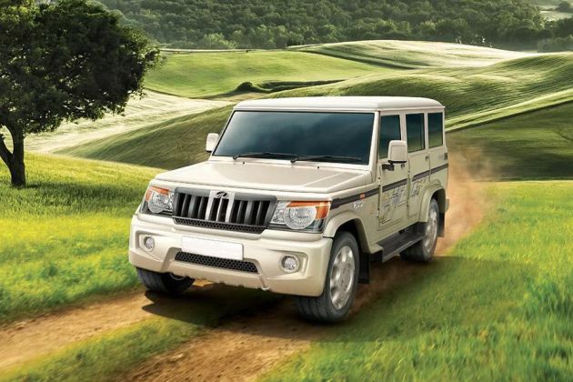 ಮಹೀಂದ್ರ ಬೊಲೆರೊ 2020