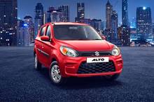 Maruti Suzuki Alto Tour h1 Brochure - Download PDF Brochure