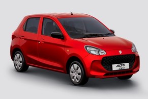 Maruti Suzuki Alto K10 Exterior Image Image
