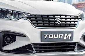 Maruti Ertiga Tour Grille Image