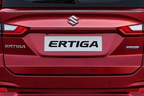 Maruti Ertiga Exterior Image Image