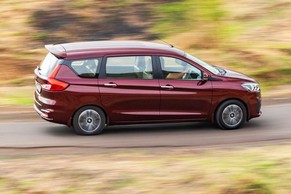 Maruti Suzuki Ertiga Exterior Image Image