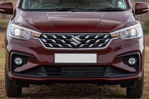 Maruti Suzuki Ertiga Grille Image