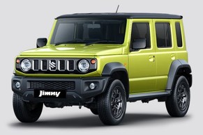 Maruti Jimny Front Left Side Image
