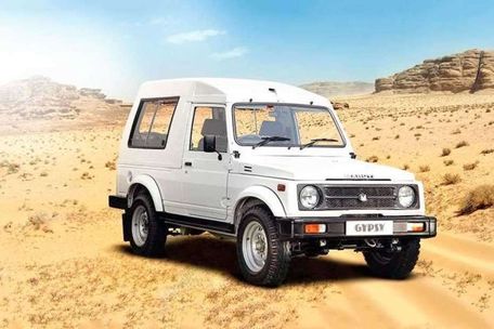 Maruti Gypsy Front Left Side Image