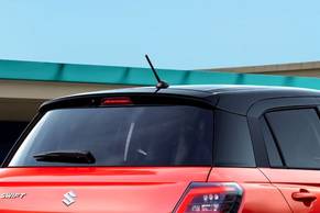 Maruti Swift Antenna Image