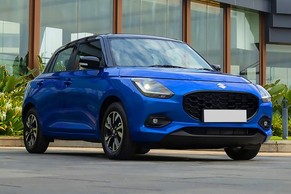 Maruti Suzuki Swift Exterior Image Image