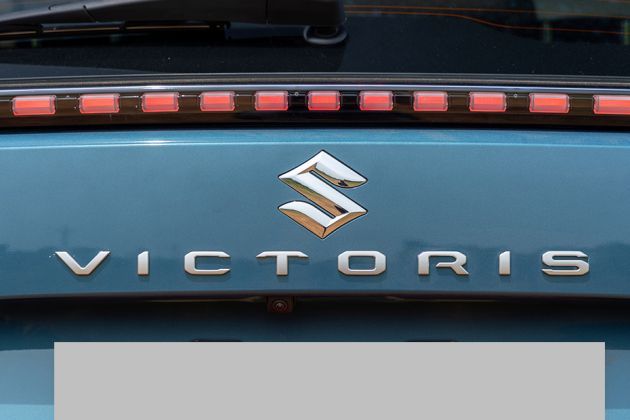 Maruti Suzuki Victoris ZXI Plus AT DT On Road Price (Petrol