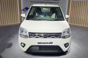 Maruti Suzuki Wagon R Front View Image