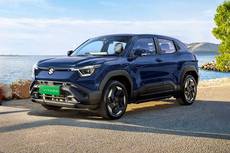 Maruti e Vitara Specifications