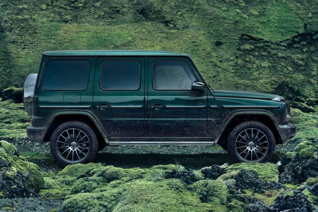 Mercedes-Benz G-Class AMG G 63 Grand Edition On Road Price (Petrol