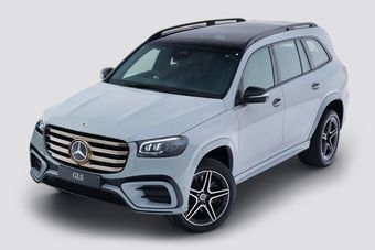 Mercedes-Benz GLS