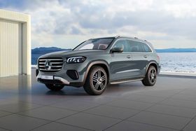 Questions and answers on Mercedes-Benz GLS