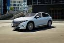 Maybach EQS SUV