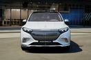 Maybach EQS SUV