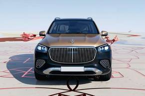 Mercedes-Benz Maybach GLS Front View Image