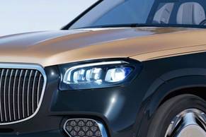 Mercedes-Benz Maybach GLS Headlight Image