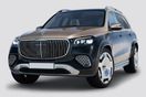 Maybach GLS