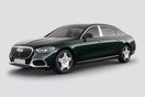 Maybach S-Class