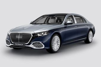Mercedes-Benz Maybach S-Class