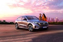Mercedes-Benz EQC Mercedes-Benz EQC