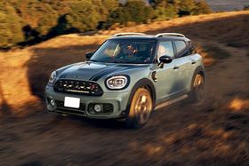 Questions and answers on Mini Cooper Countryman