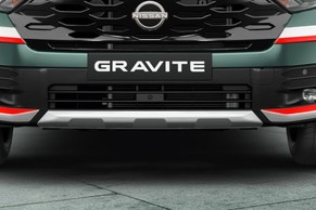 Nissan Gravite Front bumper Image