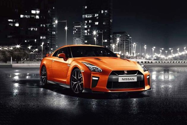 Nissan GT-R Insurance Quotes