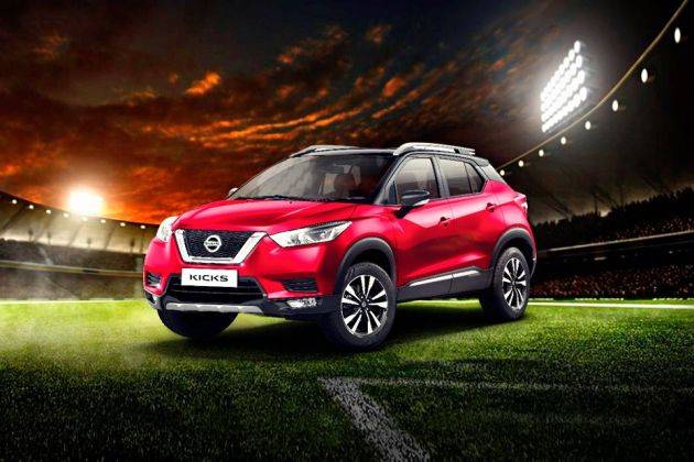 new car low price in bangalore