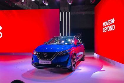 Nissan Qashqai: Launch Date, Images & Expected Price in India