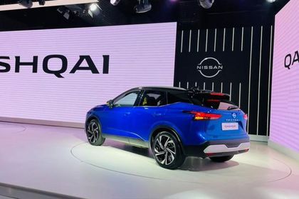 Nissan Qashqai Showcased In India: Styling, Features, Powertrains, Expected  Price And Rivals - ZigWheels