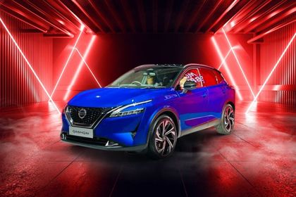 The 2022 Nissan Qashqai will coming, what kind of experience will
