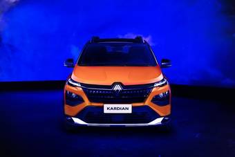 Renault Kardian