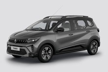 കാണു ഓഫറുകൾ