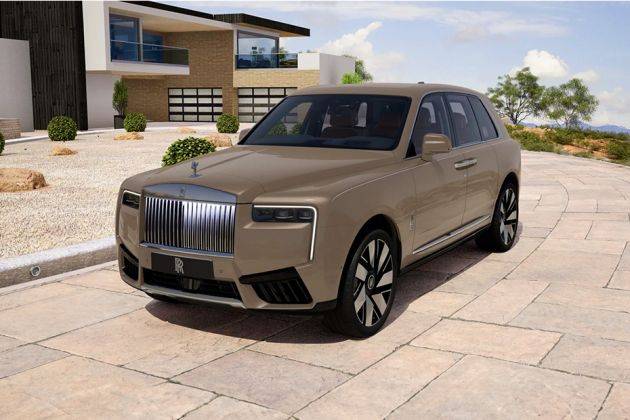 Rolls-Royce Cullinan Insurance Price