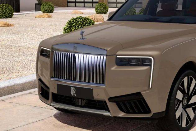 Rolls-Royce Cullinan Grille Image