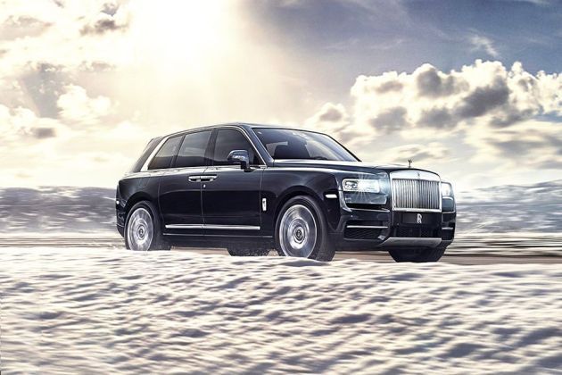 Rolls-Royce Rolls-Royce Cullinan Insurance Quotes