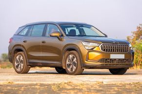 Skoda Kodiaq Exterior Image Image