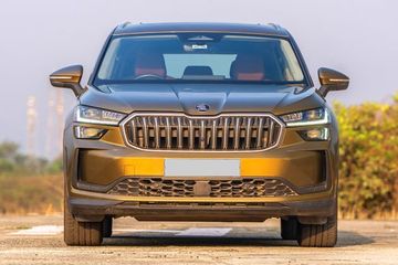 Skoda Kodiaq Front View Image