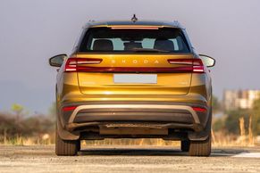 Skoda Kodiaq Rear view Image